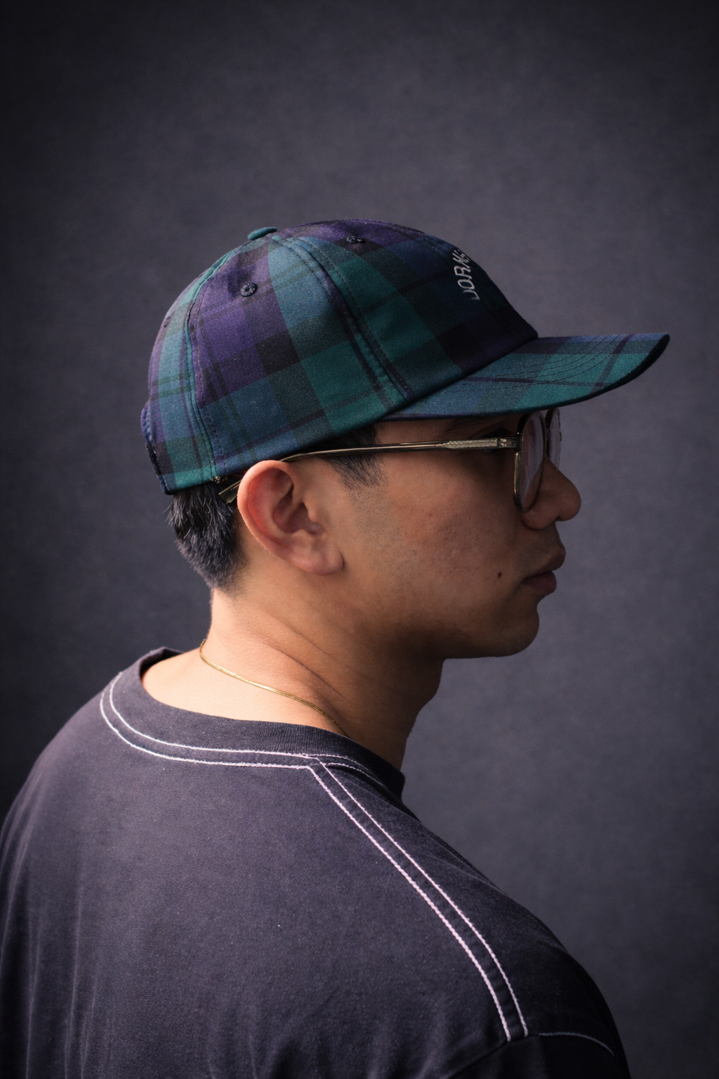 DH House Cap